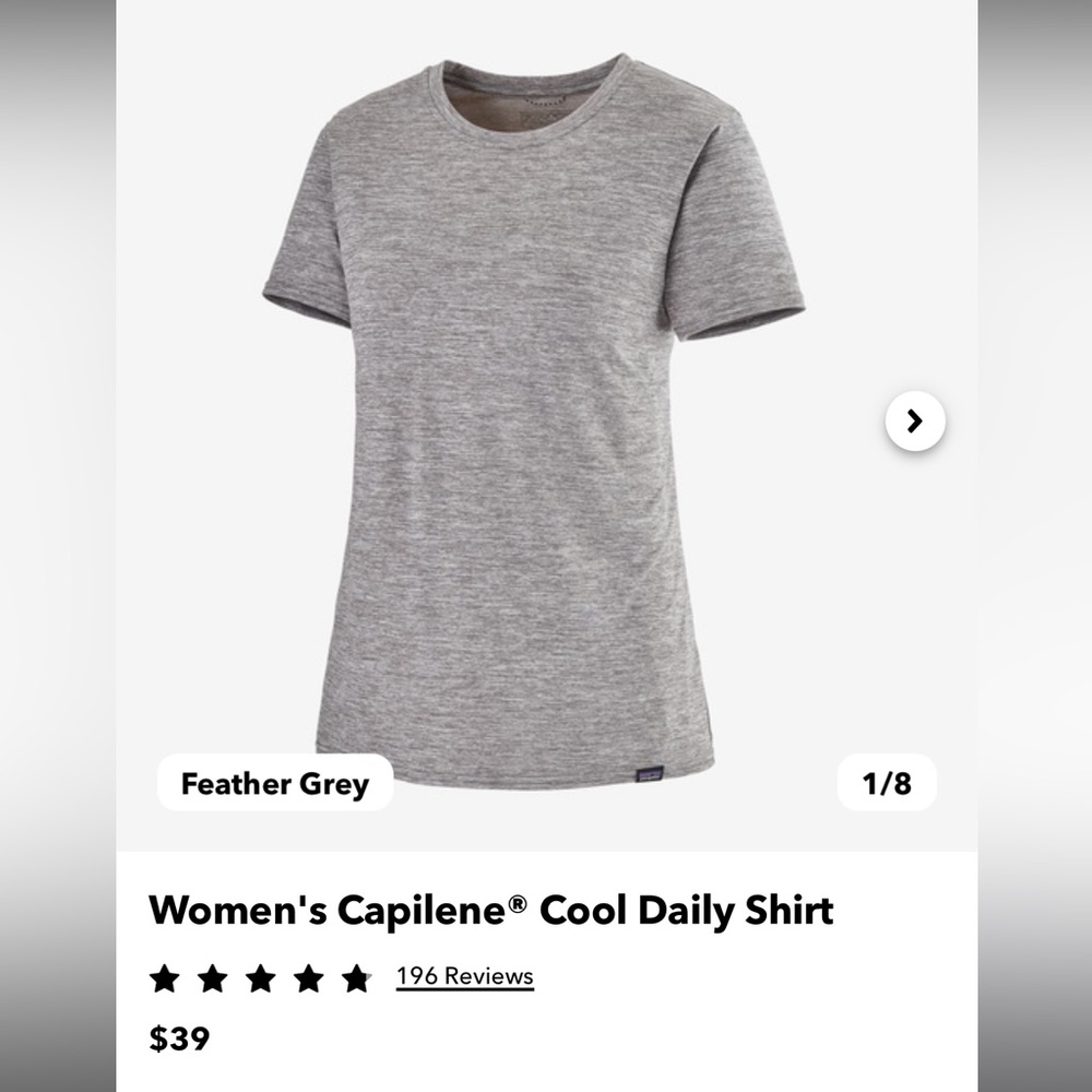 Patagonia Capilene Cool Daily T Shirt. XS. Like New.
